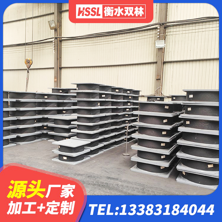 零陵区LNR橡胶隔震支座1300(II型)源头工厂 零陵区LRB500-Ⅱ型橡胶隔震支座源头工厂 零陵区铅芯橡胶防震支座源头工厂 零陵区抗震钢结构支座什么价格 - 第1张