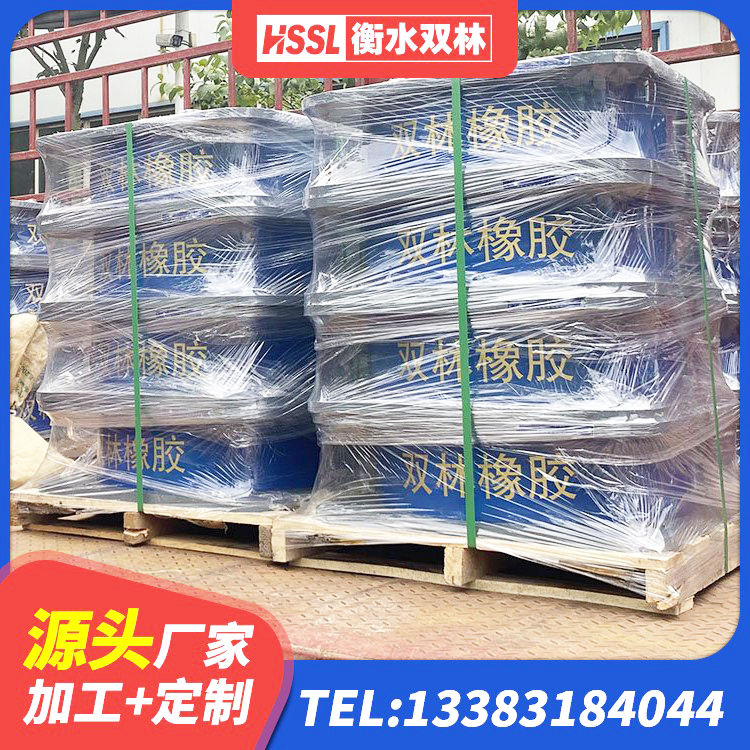 零陵区HDR1100橡胶隔震支座 零陵区建筑铅芯隔震支座LRB900源头工厂 零陵区铅芯隔震支座LRB厂家 零陵区LNR700隔震支座源头工厂 - 第6张