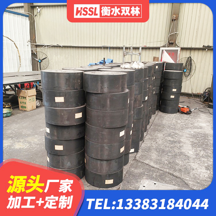 零陵区建筑隔震支座源头工厂 零陵区建筑结构隔震支座生产厂家 零陵区LNR1200天然橡胶支座 零陵区较高阻尼支座厂家电话 - 第10张