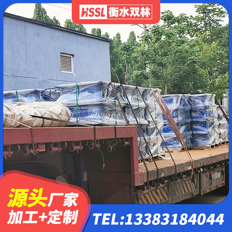 零陵区建筑隔震支座源头工厂 零陵区建筑结构隔震支座生产厂家 零陵区LNR1200天然橡胶支座 零陵区较高阻尼支座厂家电话 - 第9张