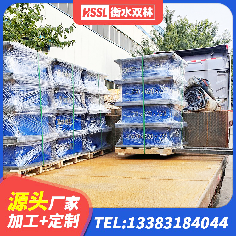 零陵区LNR橡胶隔震支座1300(II型)源头工厂 零陵区LRB500-Ⅱ型橡胶隔震支座源头工厂 零陵区铅芯橡胶防震支座源头工厂 零陵区抗震钢结构支座什么价格 - 第2张