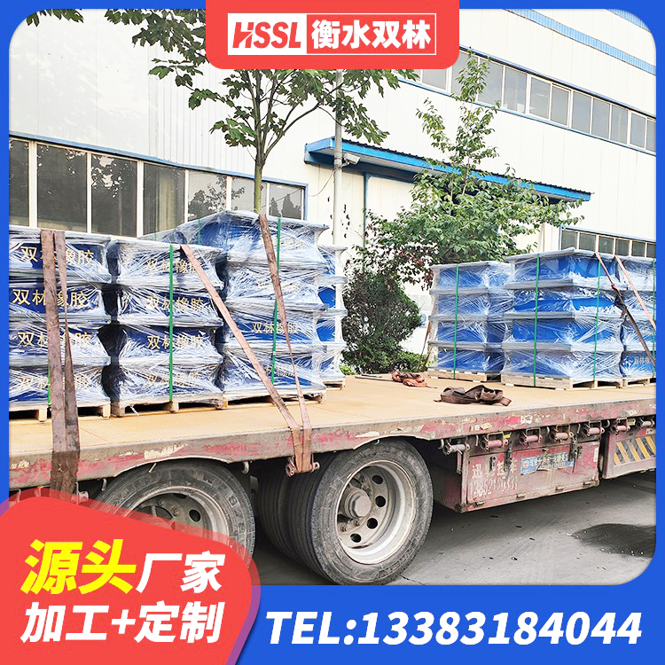 零陵区LNR隔震支座1300厂家 零陵区高承载力隔震支座 零陵区LRB隔震支座生产厂家 零陵区建筑抗震隔震支座工厂生产厂家 - 第2张