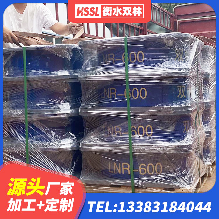 零陵区建筑铅芯隔震橡胶隔震支座生产厂家 零陵区楼房建筑建筑隔震支座厂家 零陵区分层橡胶隔震支座源头工厂 零陵区建筑高阻尼橡胶隔震支座JHDR600厂家 - 第4张