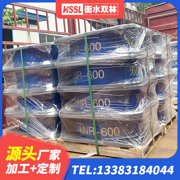 零陵区高层建筑隔震支座 零陵区建筑隔震支座LNRD420生产厂家 零陵区建筑隔震减震支座厂家 零陵区减隔震橡胶支座厂家 - 第2张