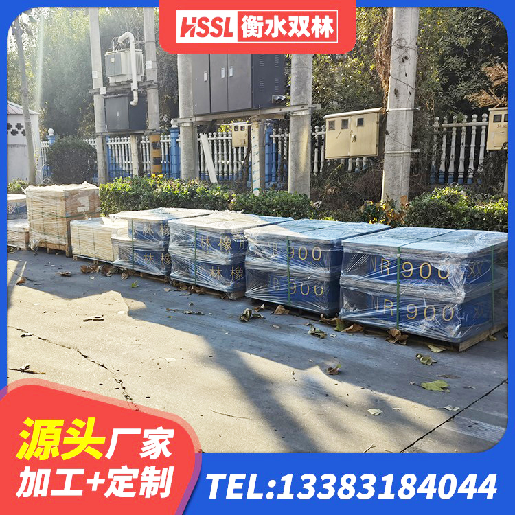 零陵区LNR隔震支座1300厂家 零陵区高承载力隔震支座 零陵区LRB隔震支座生产厂家 零陵区建筑抗震隔震支座工厂生产厂家 - 第4张