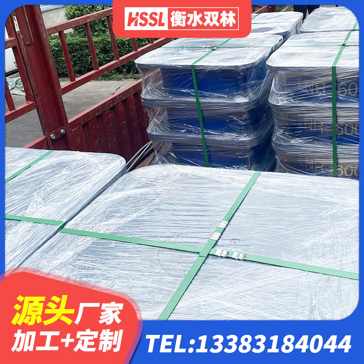 零陵区LNR隔震支座1300厂家 零陵区高承载力隔震支座 零陵区LRB隔震支座生产厂家 零陵区建筑抗震隔震支座工厂生产厂家 - 第6张