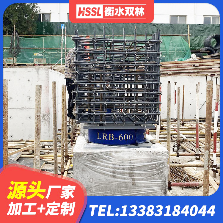 零陵区HDR1100橡胶隔震支座 零陵区建筑铅芯隔震支座LRB900源头工厂 零陵区铅芯隔震支座LRB厂家 零陵区LNR700隔震支座源头工厂 - 第4张
