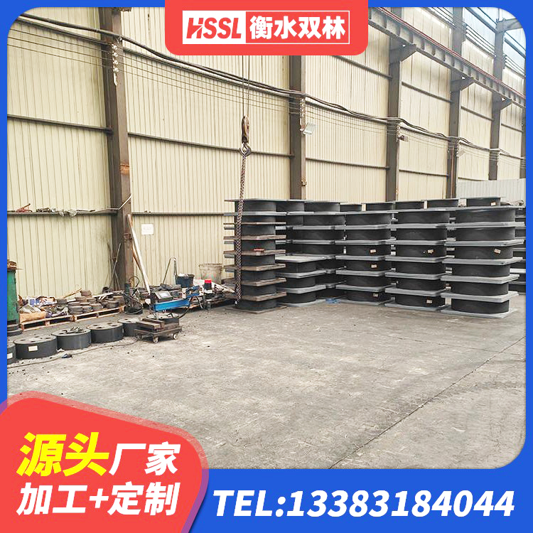 零陵区抗震阻尼支座厂家电话 零陵区圆形高阻尼橡胶隔震支座的生产厂家 零陵区隔震支座LRB什么价格 零陵区LNR300天然橡胶隔震支座厂家电话 - 第5张