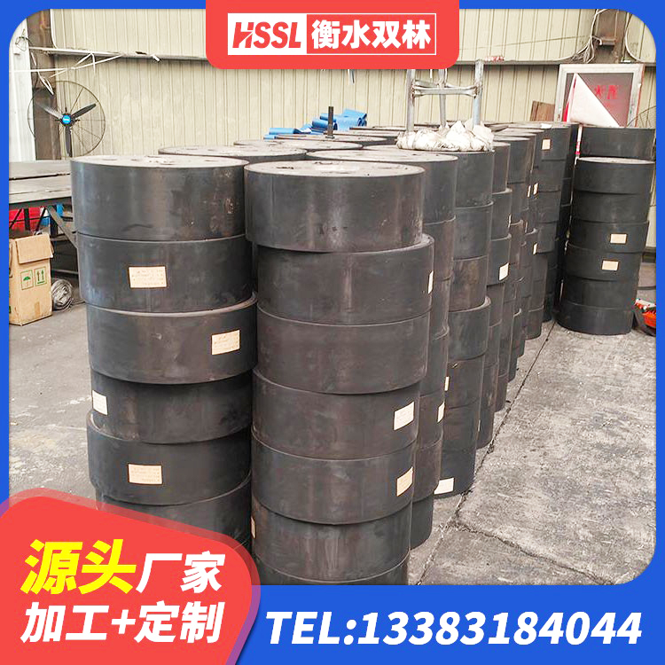零陵区LNR橡胶隔震支座1200厂家 零陵区LNR1300天然橡胶隔震支座厂家电话 零陵区预制高阻尼隔震支座 零陵区橡胶楼梯支座源头工厂 - 第3张