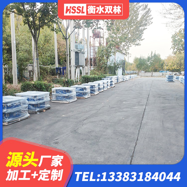 零陵区房屋建筑抗震隔震支座厂家 零陵区建筑抗震支座哪里便宜 零陵区建筑高阻尼叠层隔震支座源头工厂 零陵区高阻尼橡胶支座报价 - 第4张