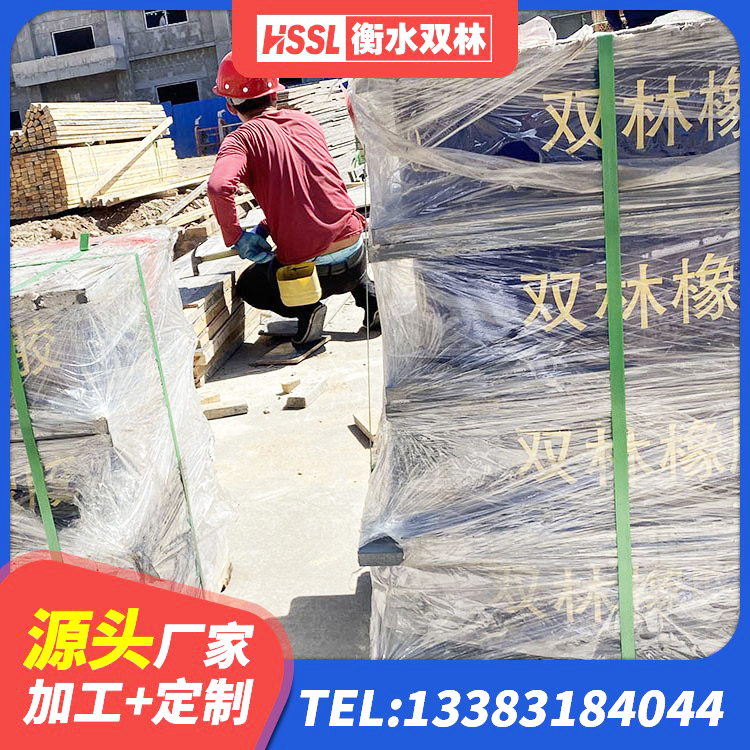 零陵区HDR1100橡胶隔震支座 零陵区建筑铅芯隔震支座LRB900源头工厂 零陵区铅芯隔震支座LRB厂家 零陵区LNR700隔震支座源头工厂 - 第9张