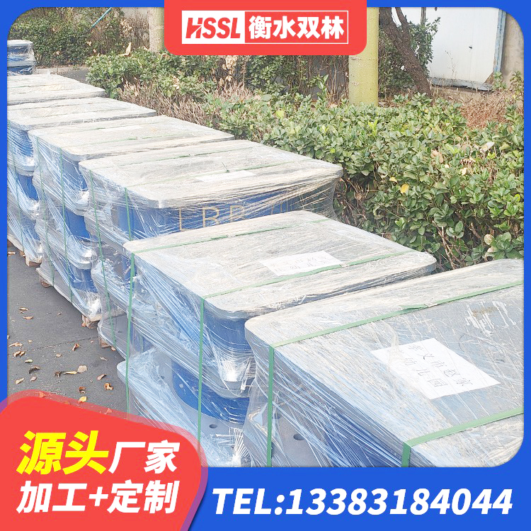 零陵区抗震阻尼支座厂家电话 零陵区圆形高阻尼橡胶隔震支座的生产厂家 零陵区隔震支座LRB什么价格 零陵区LNR300天然橡胶隔震支座厂家电话 - 第4张