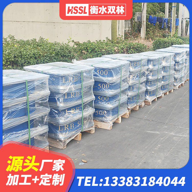 零陵区铅芯减震橡胶隔震支座厂家 零陵区阻尼隔震支座生产厂家 零陵区圆形高阻尼橡胶隔震支座生产厂家 零陵区建筑高阻尼比隔震支座生产厂家 - 第4张