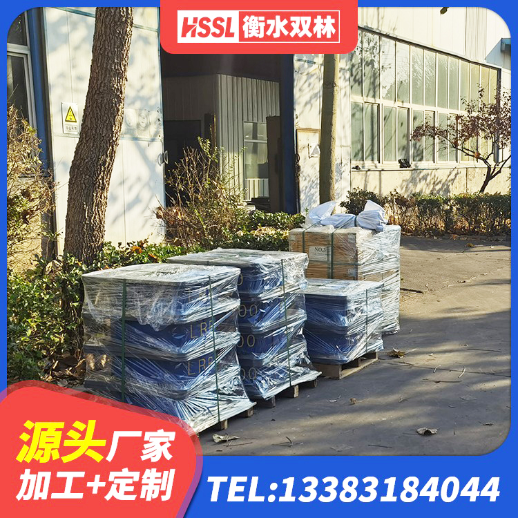 零陵区抗震阻尼支座厂家电话 零陵区圆形高阻尼橡胶隔震支座的生产厂家 零陵区隔震支座LRB什么价格 零陵区LNR300天然橡胶隔震支座厂家电话 - 第8张