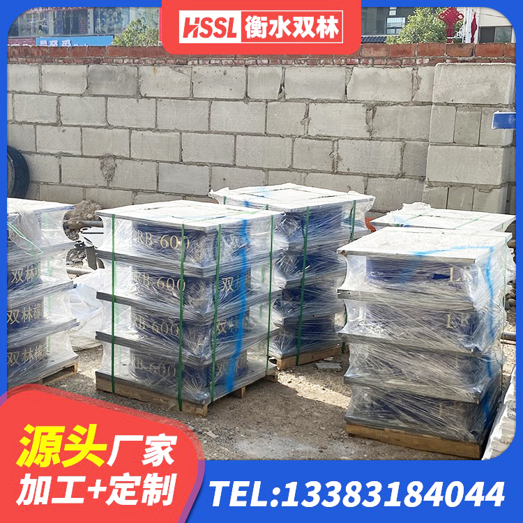 零陵区HDR1100橡胶隔震支座 零陵区建筑铅芯隔震支座LRB900源头工厂 零陵区铅芯隔震支座LRB厂家 零陵区LNR700隔震支座源头工厂 - 第8张