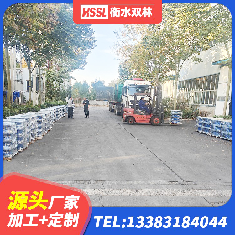 零陵区抗震阻尼支座厂家电话 零陵区圆形高阻尼橡胶隔震支座的生产厂家 零陵区隔震支座LRB什么价格 零陵区LNR300天然橡胶隔震支座厂家电话 - 第9张