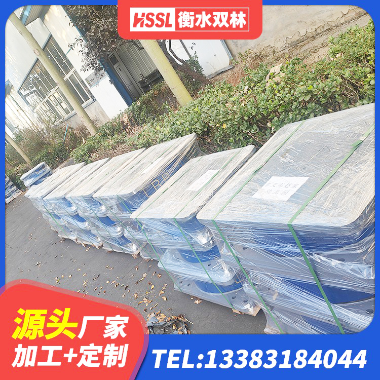 零陵区高性能隔震支座源头工厂 零陵区LNR1000建筑隔震支座生产厂家 零陵区高阻尼隔震锁定支座 零陵区建筑隔震支座定制 - 第4张