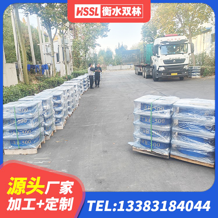 零陵区建筑高阻尼橡胶隔震支座HDR生产厂家 零陵区橡胶隔震支座LNR400 零陵区抗震式橡胶支座定制 零陵区建筑结构橡胶隔震支座厂家 - 第1张