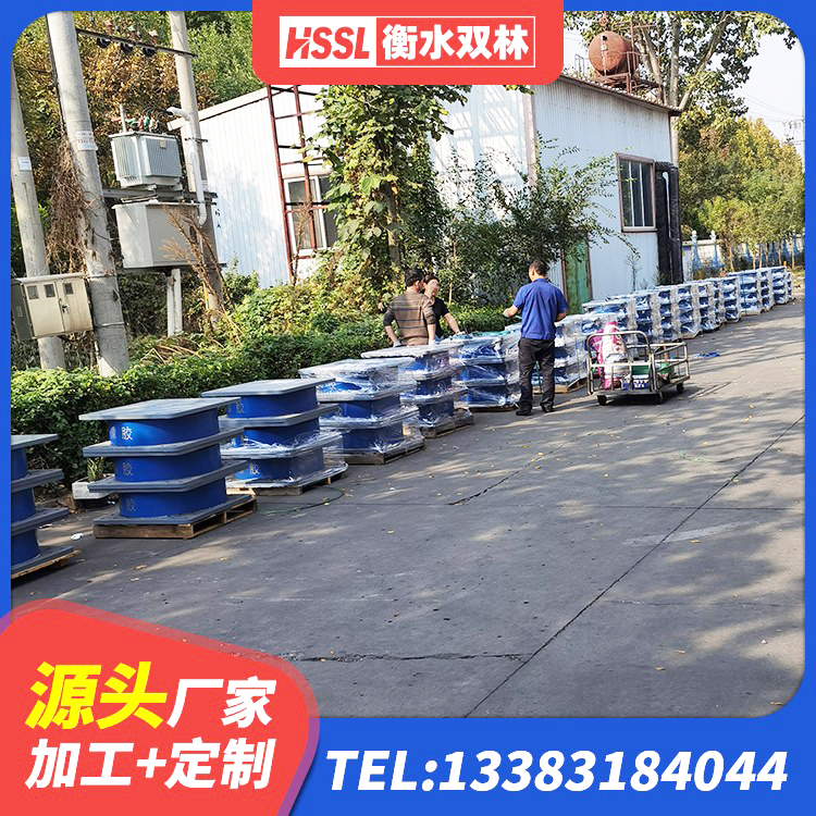 零陵区建筑高阻尼橡胶隔震支座HDR生产厂家 零陵区橡胶隔震支座LNR400 零陵区抗震式橡胶支座定制 零陵区建筑结构橡胶隔震支座厂家 - 第6张
